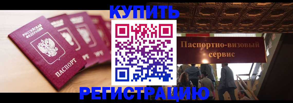 форма 3 в Кабардино-Балкарии
